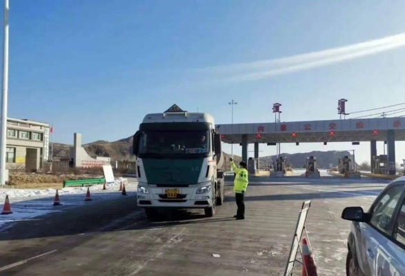 赤峰到林西客車電話-第1張圖片