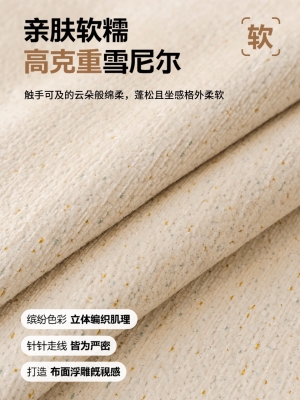 赤峰異形沙發(fā)墊定制電話地址-第1張圖片