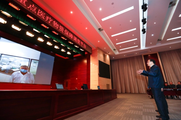 赤峰醫(yī)療面膜專賣店電話號碼-第1張圖片