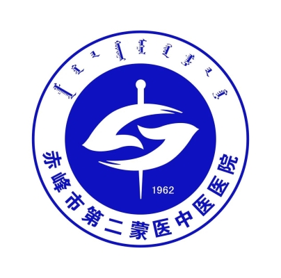 赤峰理療康復(fù)中心招聘電話號(hào)碼-第1張圖片