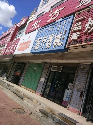 赤峰醫(yī)療集團(tuán)官網(wǎng)首頁電話號碼-第1張圖片