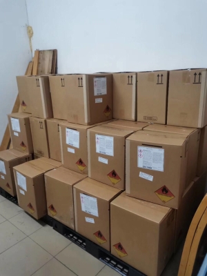 赤峰水暖建材回收廠家電話號碼-第1張圖片