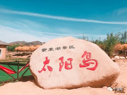 赤峰賣彩色煙花的地方電話號碼-第1張圖片