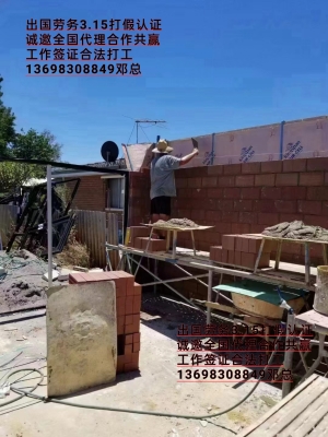 赤峰金紙廠招聘電話是多少號(hào)-第1張圖片