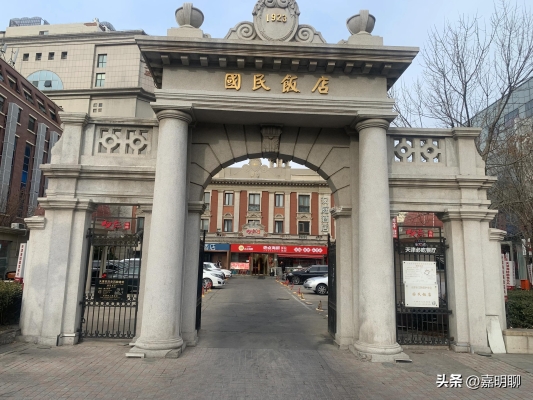 赤峰老城菜館電話號碼查詢是多少-第1張圖片