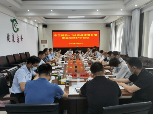 赤峰紅山聯(lián)防辦電話號碼是多少-第1張圖片