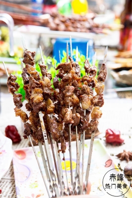 赤峰實惠燒烤地址電話號碼查詢-第1張圖片