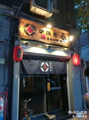 赤峰吧臺座椅廠家地址電話號碼-第1張圖片