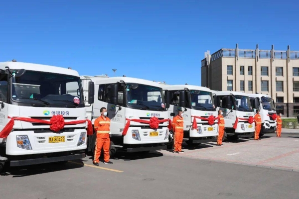 赤峰垃圾屋運(yùn)營商電話號(hào)碼-第1張圖片