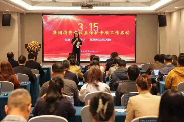 赤峰平安保險(xiǎn)聯(lián)系電話號(hào)碼-第1張圖片