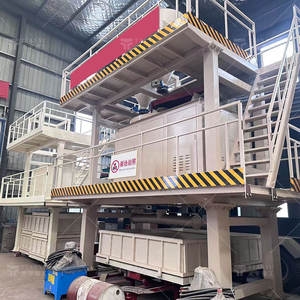 赤峰加氣磚機器維修電話號碼-第1張圖片