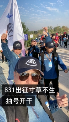 赤峰漁具直播間電話號碼查詢-第1張圖片