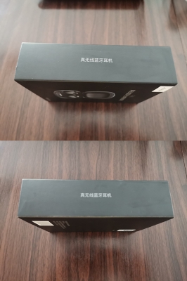 赤峰耳機(jī)包裝廠電話地址查詢-第1張圖片