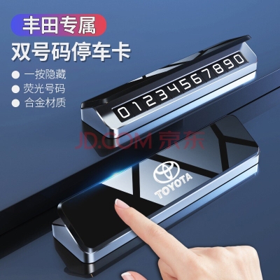 漯河到赤峰找車發(fā)貨電話號(hào)碼-第1張圖片