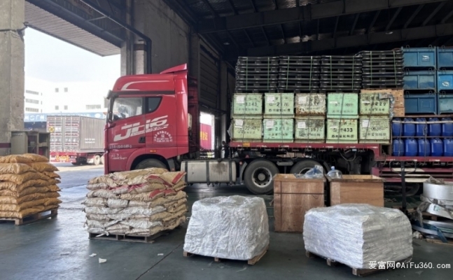 東港赤峰物流電話號碼查詢-第1張圖片