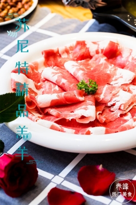赤峰大個(gè)鮮肉店電話多少號(hào)-第1張圖片