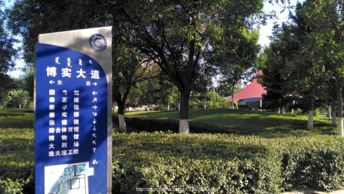 赤峰出租相機(jī)電話號(hào)碼查詢-第1張圖片