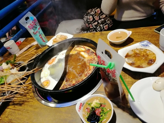 赤峰振興小區(qū)涮串店電話號(hào)碼-第1張圖片