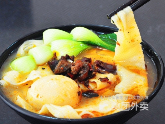 赤峰大劉牛肉板面館電話號碼-第1張圖片