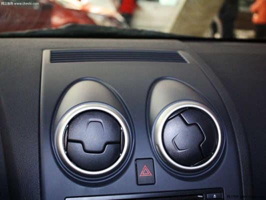 赤峰市逍客配件電話號碼-第1張圖片