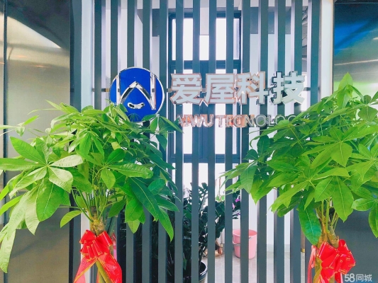 赤峰同城的房產(chǎn)中介電話多少-第1張圖片