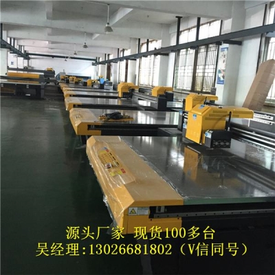 赤峰背景墻噴繪工廠電話號碼-第1張圖片