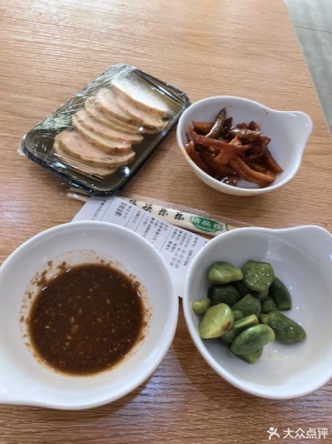 赤峰嘉禾餃子館地址電話號(hào)碼-第1張圖片