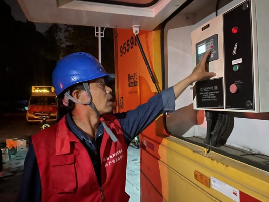 赤峰電業(yè)局安裝隊(duì)電話號(hào)碼-第1張圖片