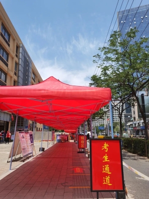 赤峰市天山防疫政策電話號碼-第1張圖片