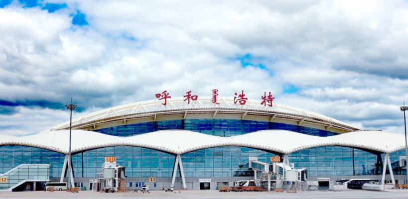 赤峰到包頭客車聯(lián)系電話-第1張圖片