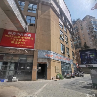 赤峰輕餐飲加盟電話多少號-第1張圖片