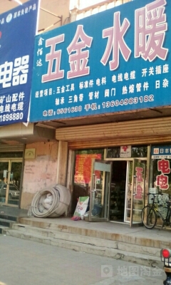 赤峰兒童內(nèi)衣店地址電話號碼-第1張圖片