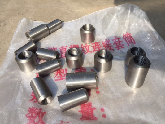 赤峰鋼筋批發(fā)加工廠電話號(hào)碼-第1張圖片