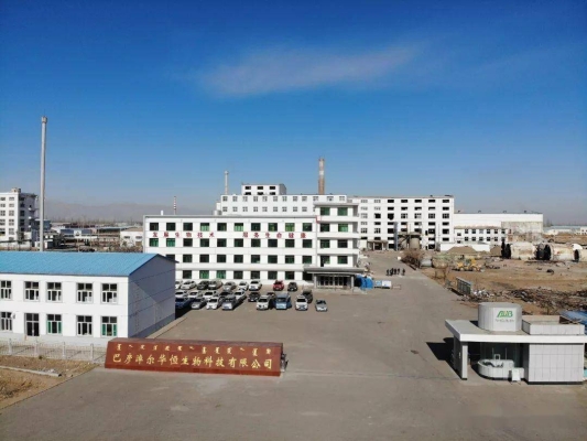 赤峰金箭銅業(yè)招聘電話號碼-第1張圖片