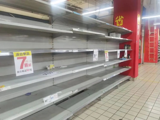 赤峰維多利超市能辦購(gòu)物卡嗎-第1張圖片