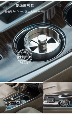 赤峰賣車載煙灰缸電話地址-第1張圖片