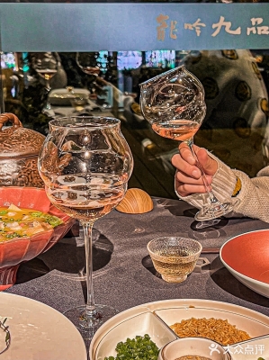 赤峰市黑珍珠餐廳電話號(hào)碼-第1張圖片