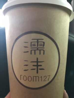 赤峰杯子定制廠電話多少號-第1張圖片