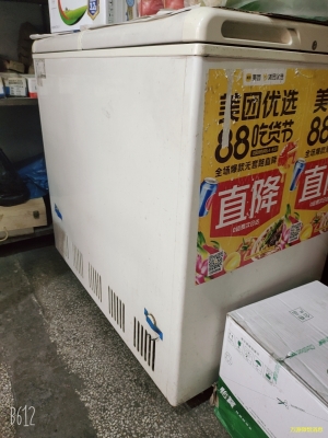 赤峰冰箱出售電話多少了啊-第1張圖片