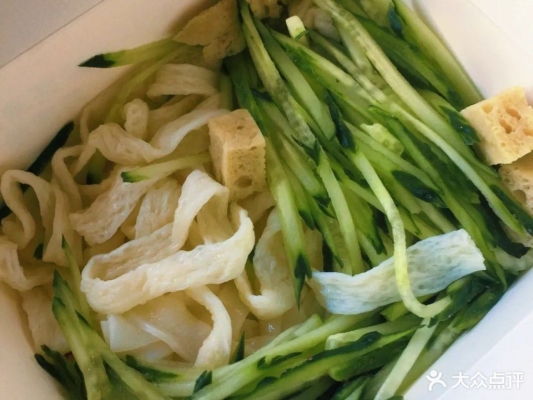 赤峰批發(fā)涼皮店電話多少號-第1張圖片