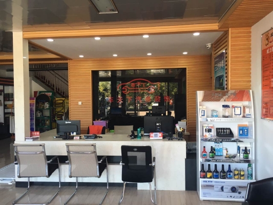 赤峰全車車漆拋光店電話號碼-第1張圖片