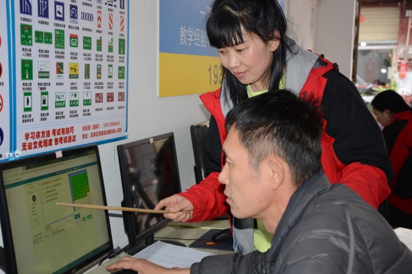 2020年赤峰殘疾人駕校電話-第1張圖片