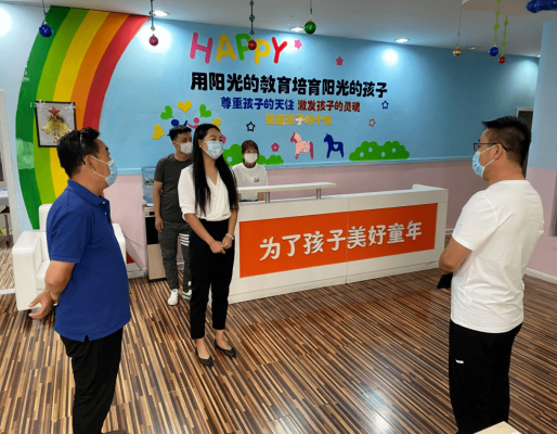 赤峰紅山區(qū)站前街道電話號碼-第1張圖片