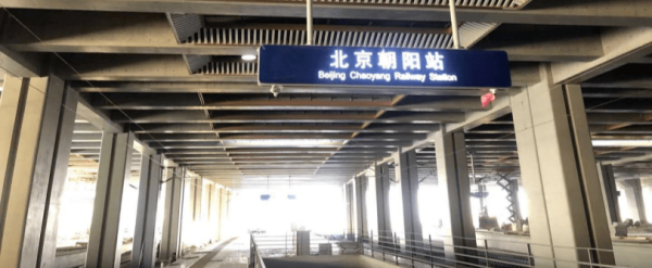 赤峰到朝陽(yáng)網(wǎng)約車(chē)電話號(hào)碼-第1張圖片