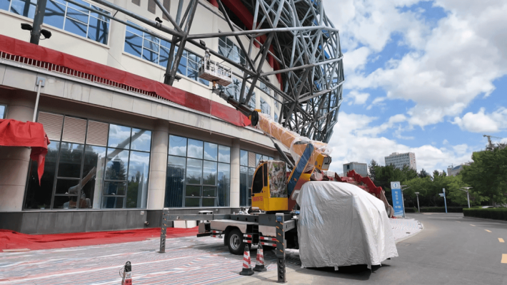 赤峰市鋼結(jié)構(gòu)公司-第1張圖片