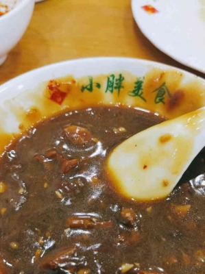 赤峰京津包子王鐵南店電話(huà)-第1張圖片