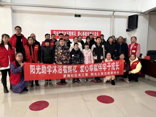 赤峰平莊旅行社電話號(hào)碼-第1張圖片