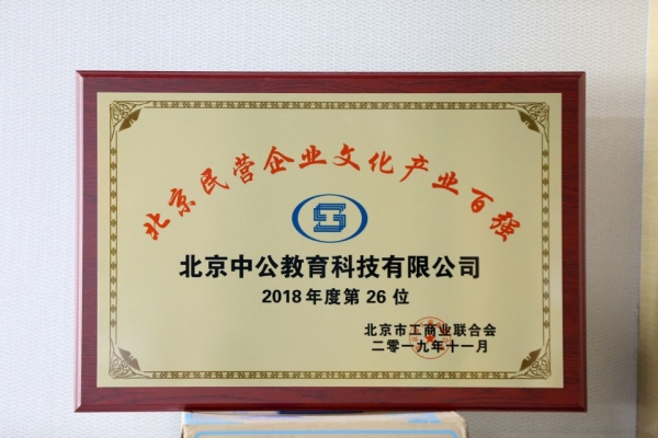 赤峰客運(yùn)公司電話(huà)號(hào)碼查詢(xún)-第1張圖片