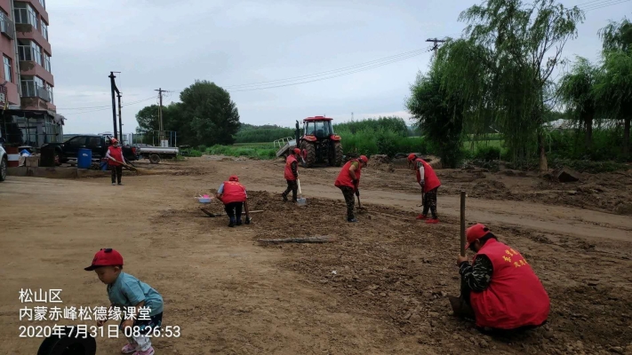 赤峰去初頭朗班車-第1張圖片