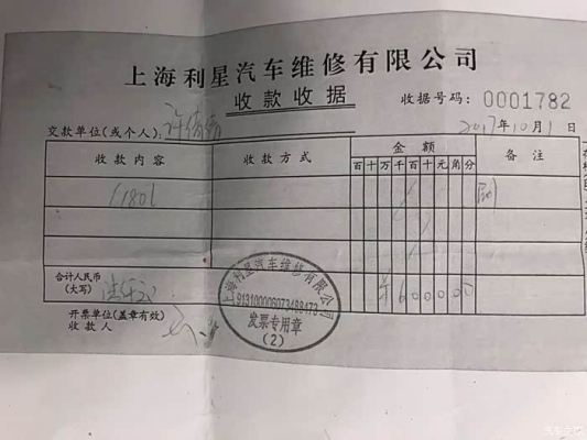 赤峰黑豹4s店電話號(hào)碼-第1張圖片